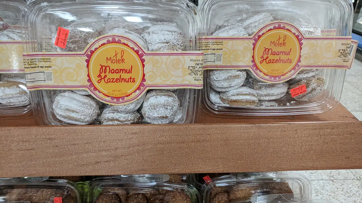 Cooplands – bakery in Summergangs, Hull